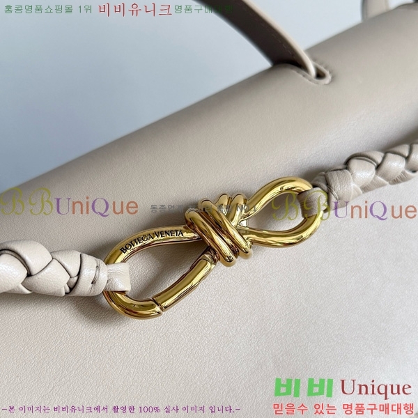 #���װ�����Ÿ �������� ���� 826195-104