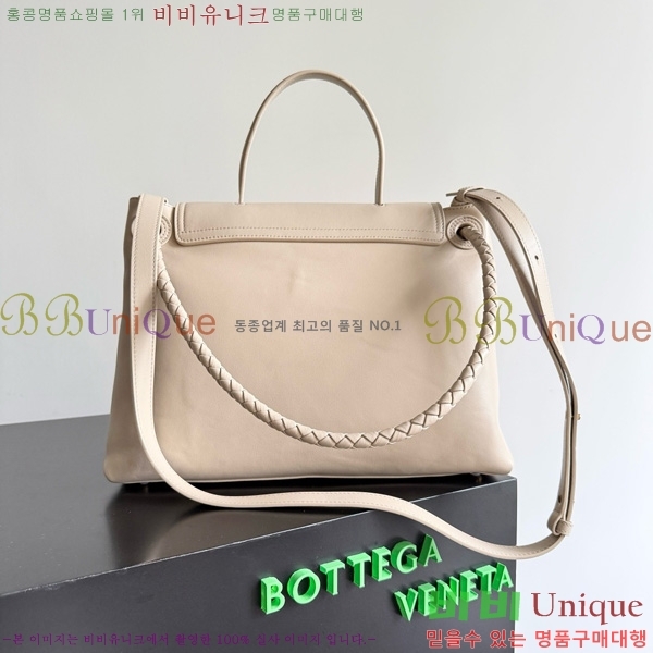 #���װ�����Ÿ �������� ��Ʈ �� �̵�� 817231-101