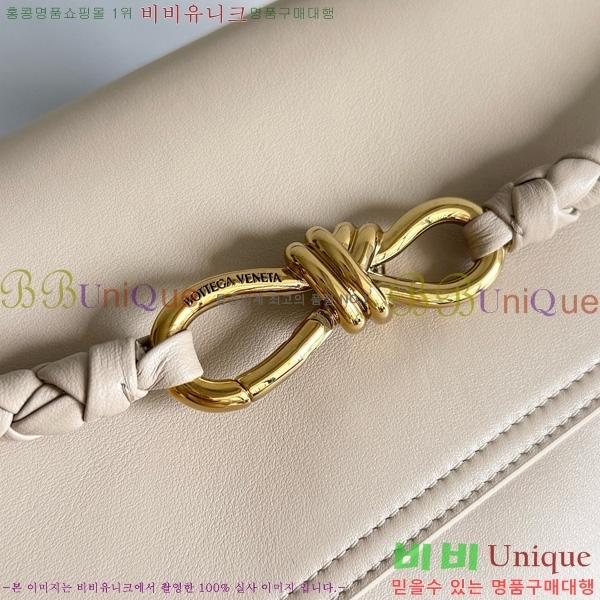 #���װ�����Ÿ �������� ��Ʈ �� �̵�� 817231-101