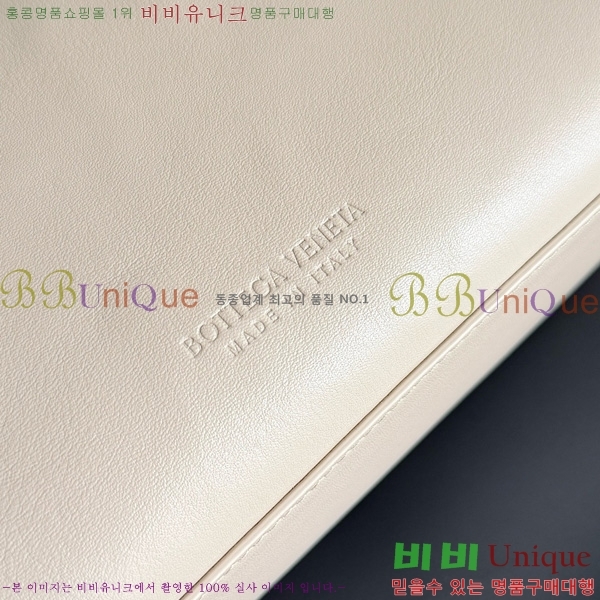 #���װ�����Ÿ �������� ��Ʈ �� �̵�� 817231-101