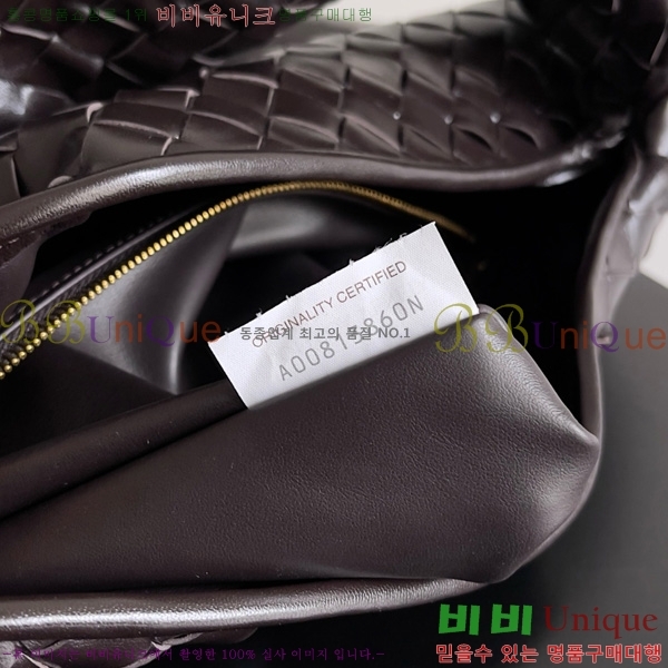 #���װ�����Ÿ ‎���� ȩ ����� 796262-105