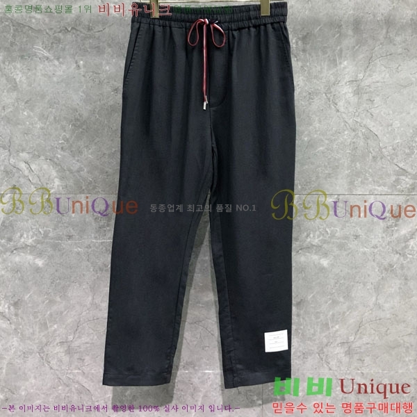  ����� ���� TB6300975-2