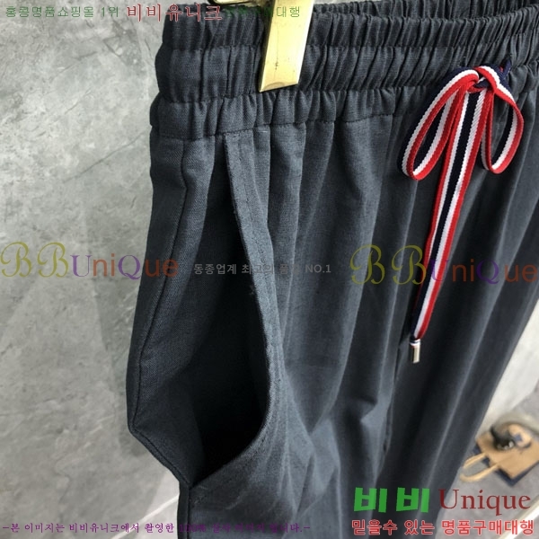  ����� ���� TB6300975-2