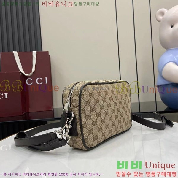 #���� ���� GG ĵ���� ����� 834802-101