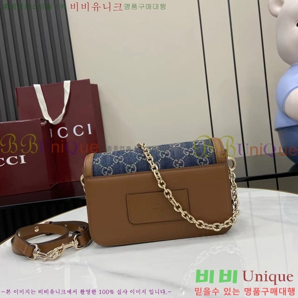 #���� �� ���� ����� 826761-103