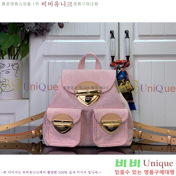 #���̺��� ���Ͻ� ���� ���׷� ���� ���õ� ��ũ M13031-101