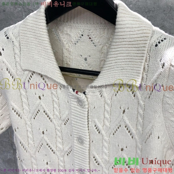 ���� ����� ����Ƽ TB630012-1