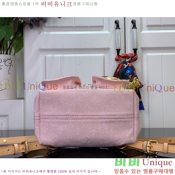 #���̺��� ���Ͻ� ���� ���׷� ���� ���õ� ��ũ M13031-101