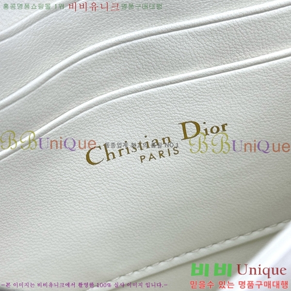 #��� �̽� ��� �̴Ϲ� S0980-623