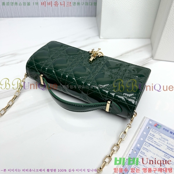 #��� �̽� ��� �̴Ϲ� S0980-626