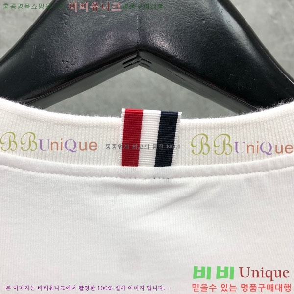 ���� ����� ����Ƽ TB630204-1