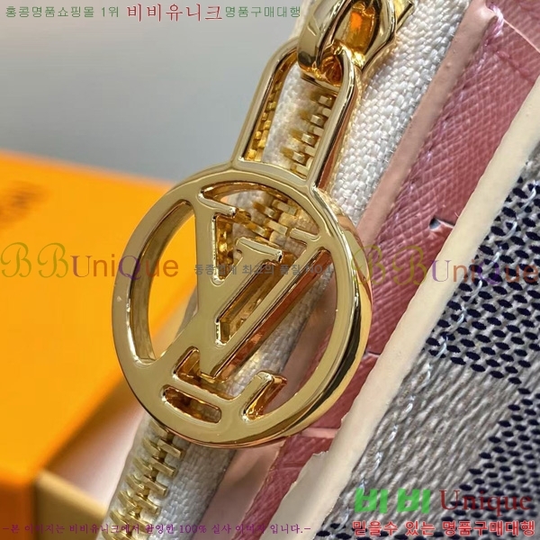 #���̺��� ���� ���� �ٹ̿� ���ָ� N00133-100