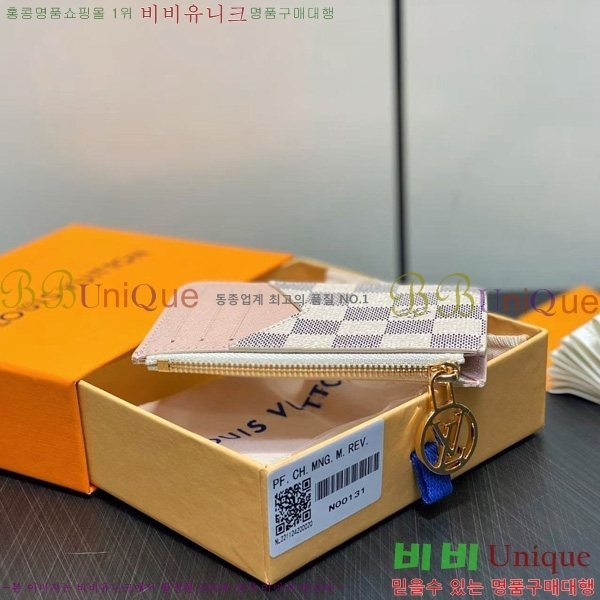 #���̺��� �ι� ī�� Ȧ�� N00131-101