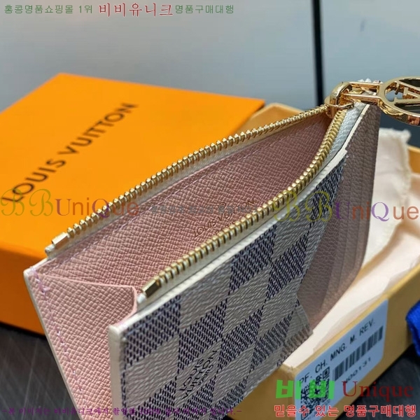 #���̺��� �ι� ī�� Ȧ�� N00131-101