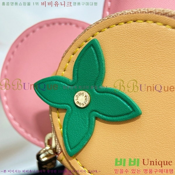 #���̺��� ���� ���� ���� ���� M82686-103