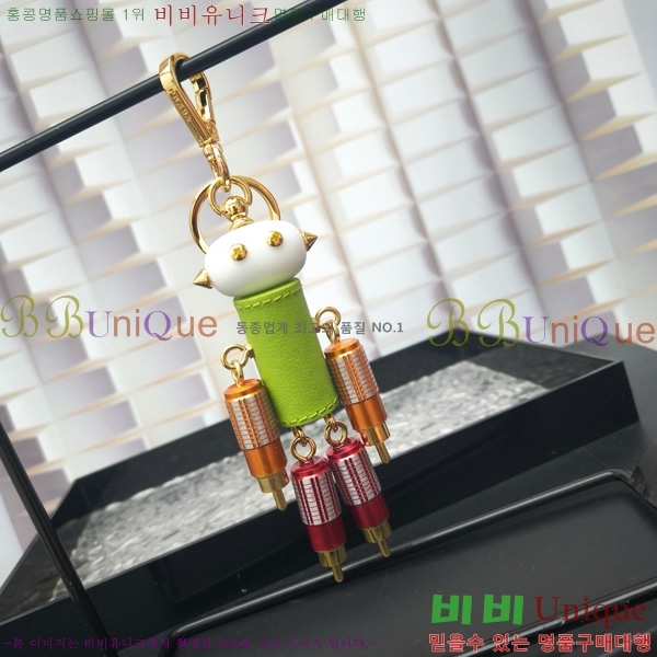 #����� ���� ŰȦ�� 8062257-3