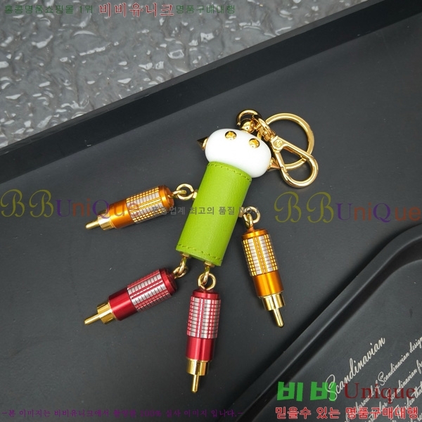 #����� ���� ŰȦ�� 8062257-3