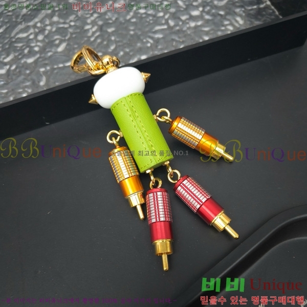 #����� ���� ŰȦ�� 8062257-3