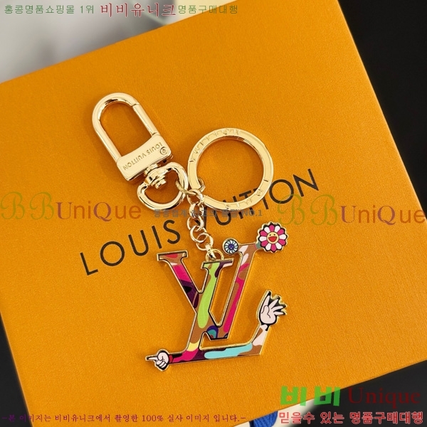 #���̺��� x ����ī�� Ÿī�� LV �����ڴ� �����÷� Ű Ȧ�� ��Ƽ�÷� M02468