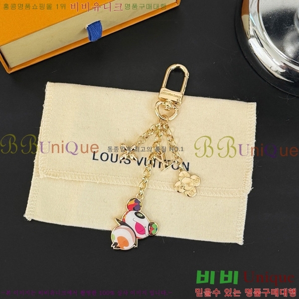 #���̺��� x ����ī�� Ÿī�� LV �����ڴ� �����÷� Ű Ȧ�� LV1523361-1