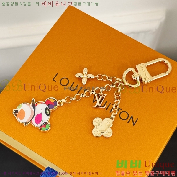 #���̺��� x ����ī�� Ÿī�� LV �����ڴ� �����÷� Ű Ȧ�� LV1523361-1