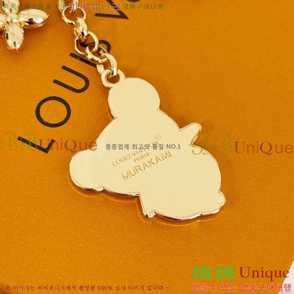 #���̺��� x ����ī�� Ÿī�� LV �����ڴ� �����÷� Ű Ȧ�� LV1523361-1