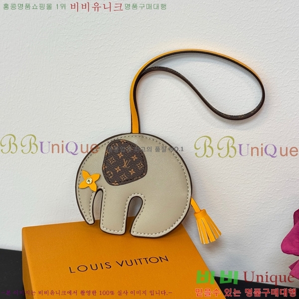 #���̺��� ������Ʈ �� �� M02384