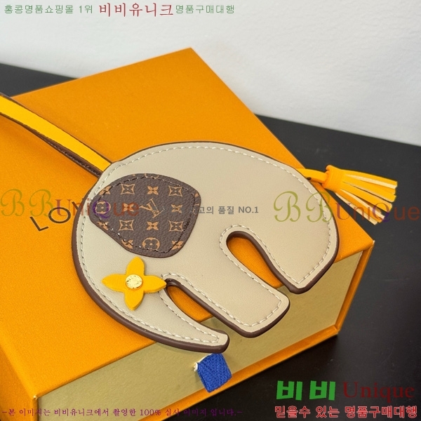 #���̺��� ������Ʈ �� �� M02384