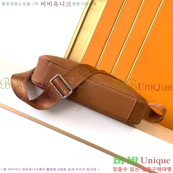 �����޽� ũ�ν��� 7046-4