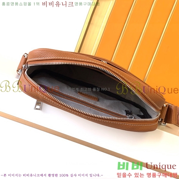 �����޽� ũ�ν��� 7046-4