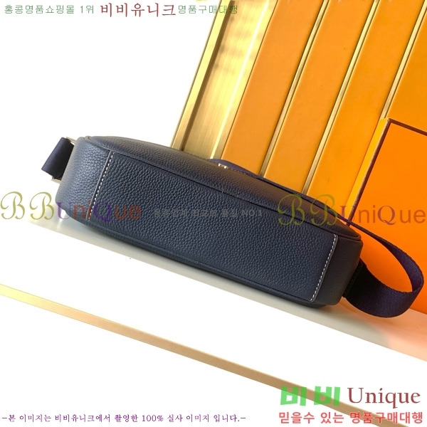 �����޽� ũ�ν��� 7046-5-2