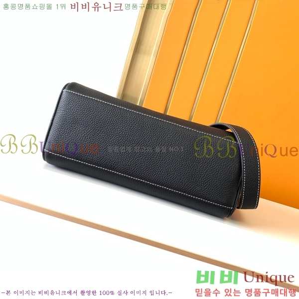 �����޽� ũ�ν��� 7057-4-1