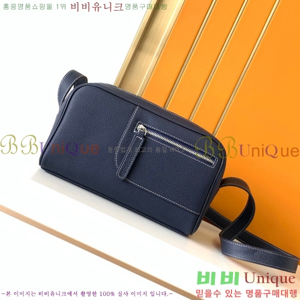 �����޽� ũ�ν��� 7057-4-2