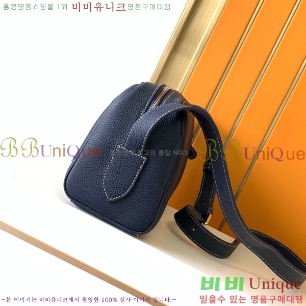 �����޽� ũ�ν��� 7057-4-2