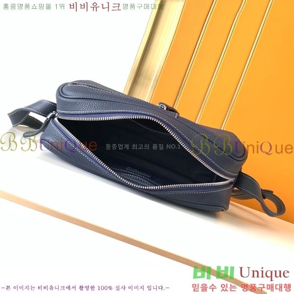 �����޽� ũ�ν��� 7057-4-2