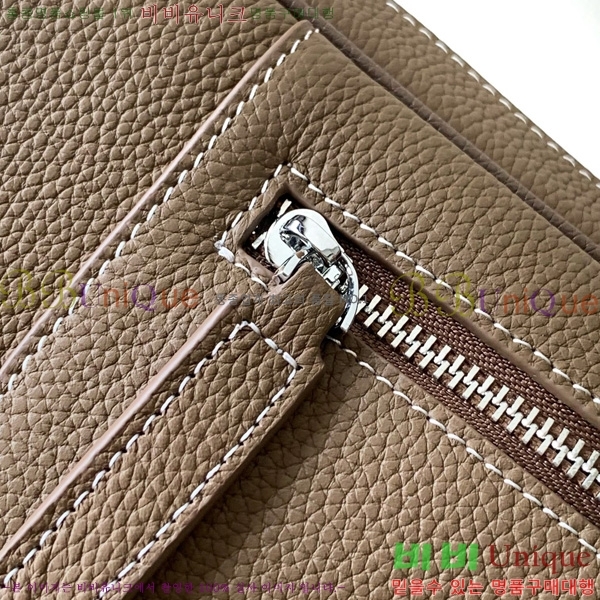 �����޽� ũ�ν��� 7057-4-4