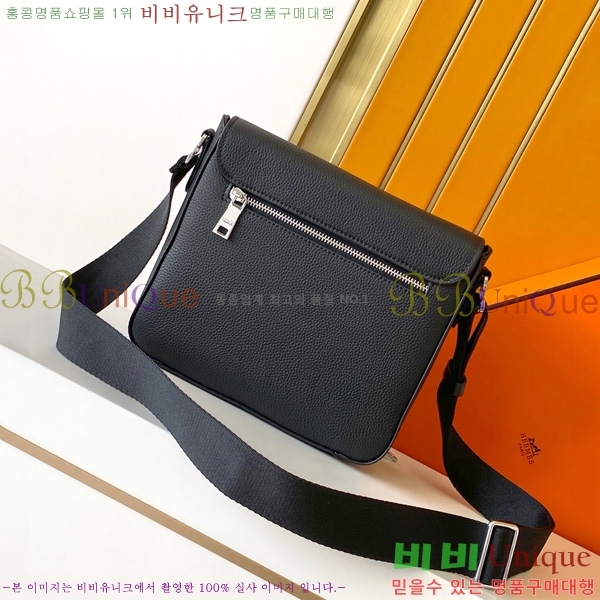 �����޽� ũ�ν��� 7062-4-3