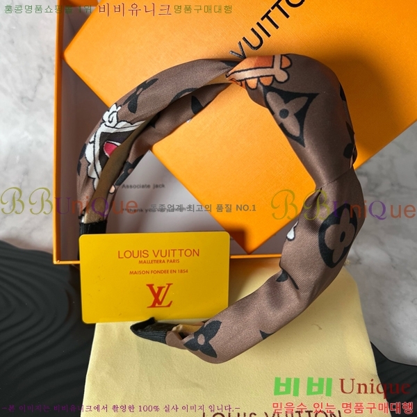 ���̺��� ����� LV482009-3