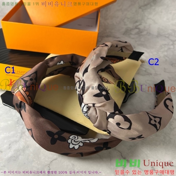 ���̺��� ����� LV482009-3