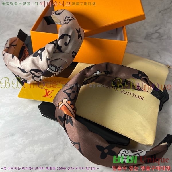 ���̺��� ����� LV482009-3