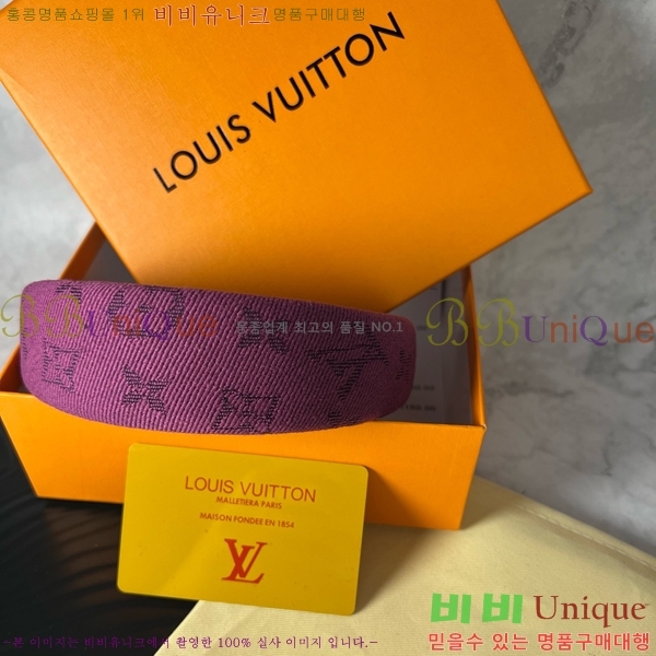 ���̺��� ����� LV482009-2