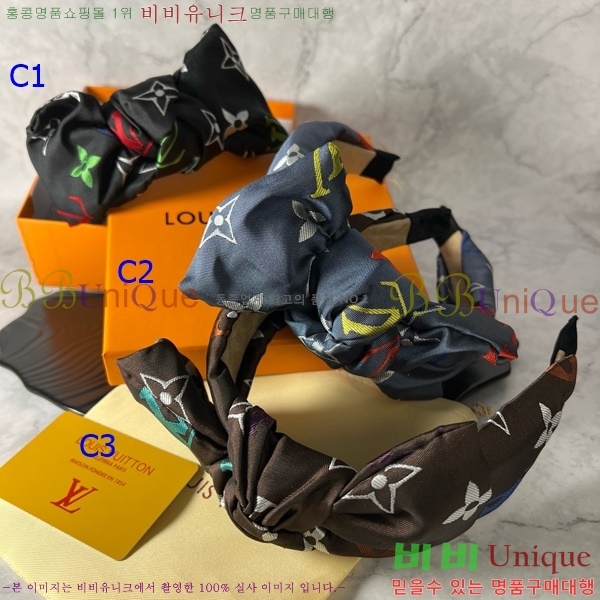 ���̺��� ����� LV482009-4