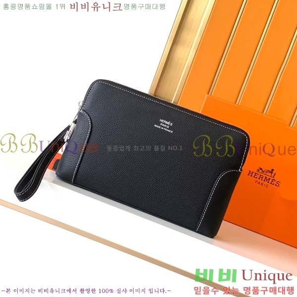 �����޽� Ŭ��ġ�� 418-1