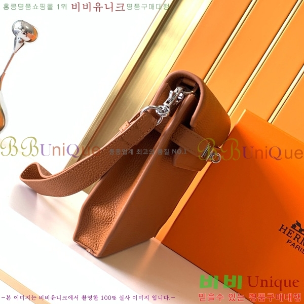 �����޽� �̸� Ŭ��ġ�� 1159-1