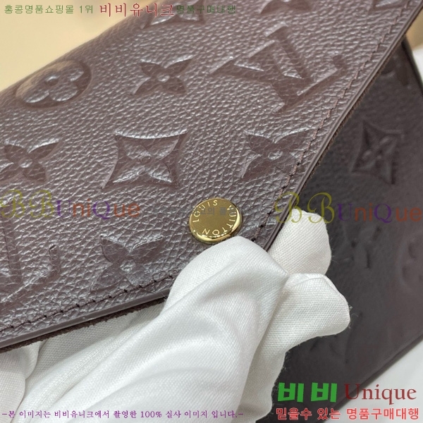 #���̺��� �縮�� ����Ʈ �� ���׷� �������� ���� ���ݷ��÷� M14193-101