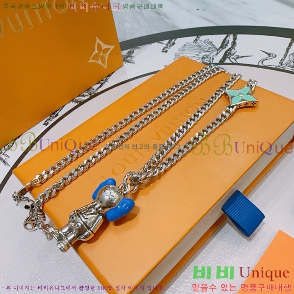 ���̺��� ����� LV4823970-2