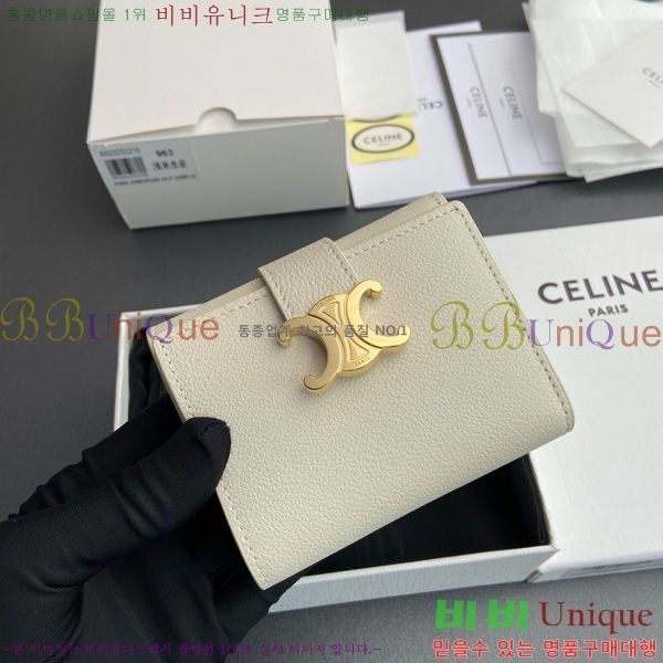 #������ �����Ƹ� ���� ���� 10M963-103