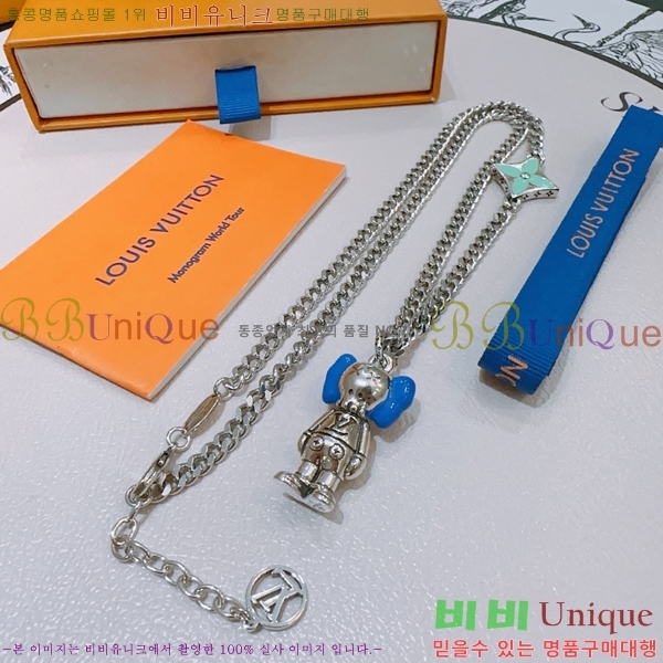 ���̺��� ����� LV4823970-2