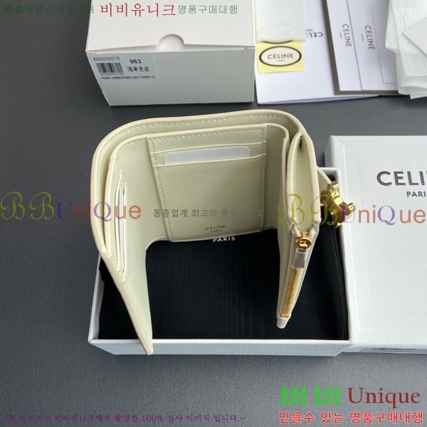 #������ �����Ƹ� ���� ���� 10M963-103