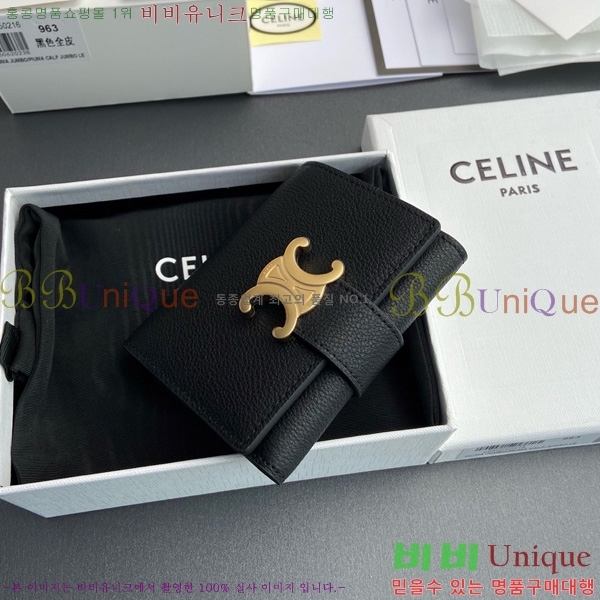 #������ �����Ƹ� ���� ���� 10M963-105